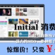 2021年澳门正版免费金牛版